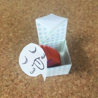 Scary box pops out of the box