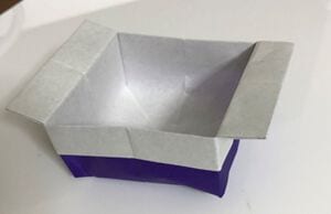 Origami Box (13-Step Version)