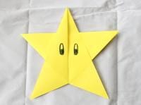 Origami Star