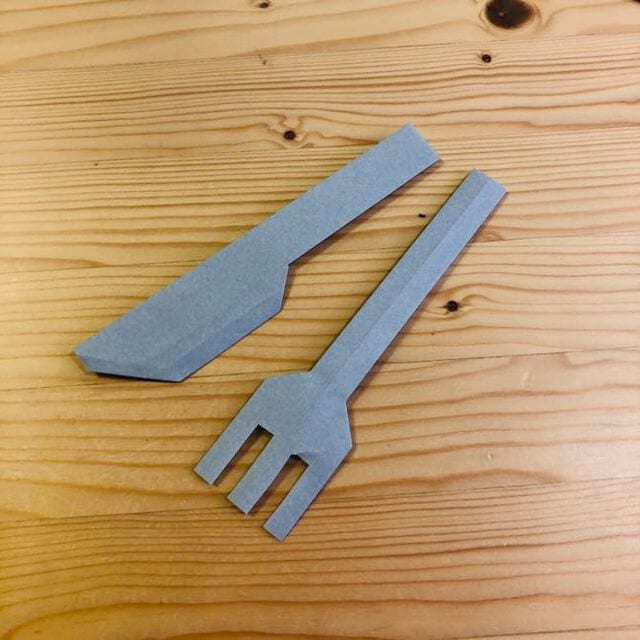 Origami Knife