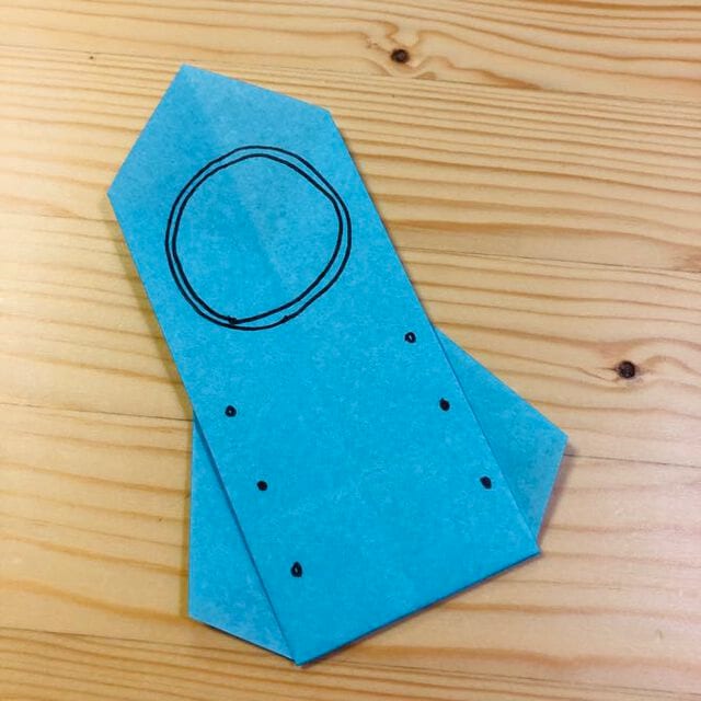 Origami Rocket