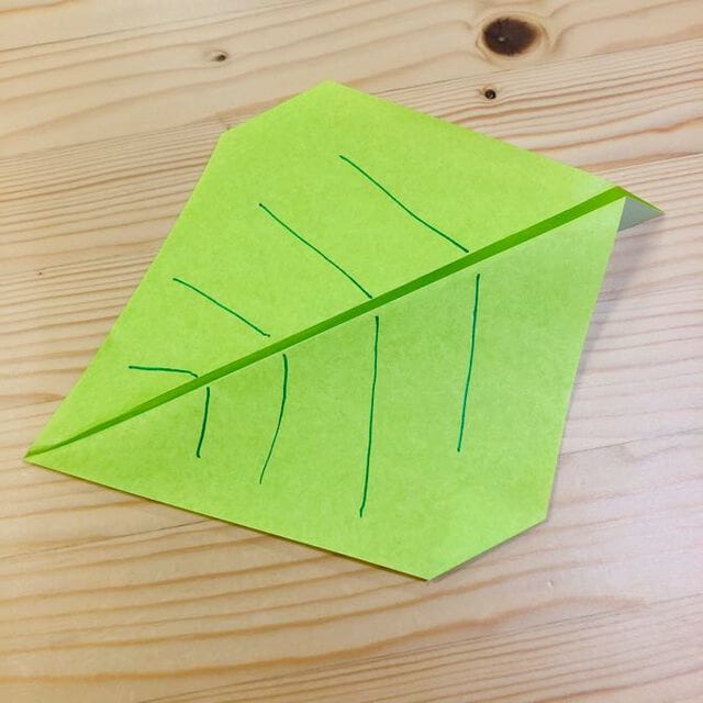 Origami Leaf